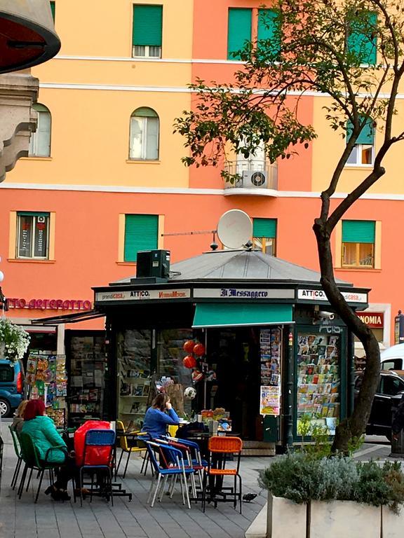 Appartamento Cozy *